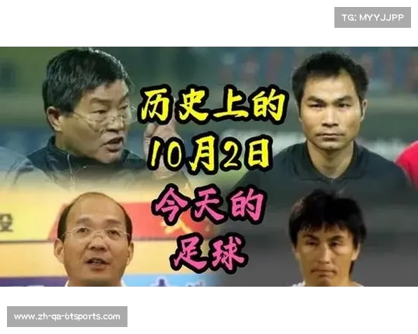 本赛季中超退赛球队有哪些?原因分析与影响探讨 本赛季中超退赛球队有哪些?原因分析与影响探讨