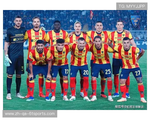 意甲联赛正式重回18支参赛球队赛制的背景与影响