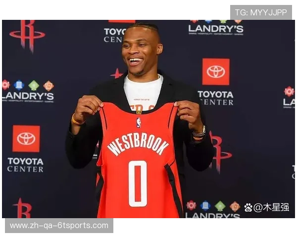 火箭队球员穿4号球衣的代表性人物是谁