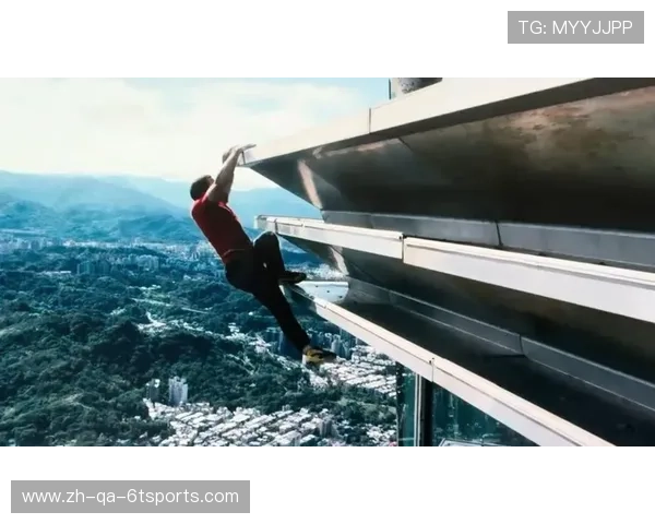 高空体育冒险台北徒手攀楼神人低报酬引关注无保险安全成焦点 高空体育冒险台北徒手攀楼神人低报酬引关注无保险安全成焦点