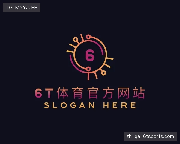 发现6T体育